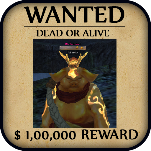 2mwanted.png