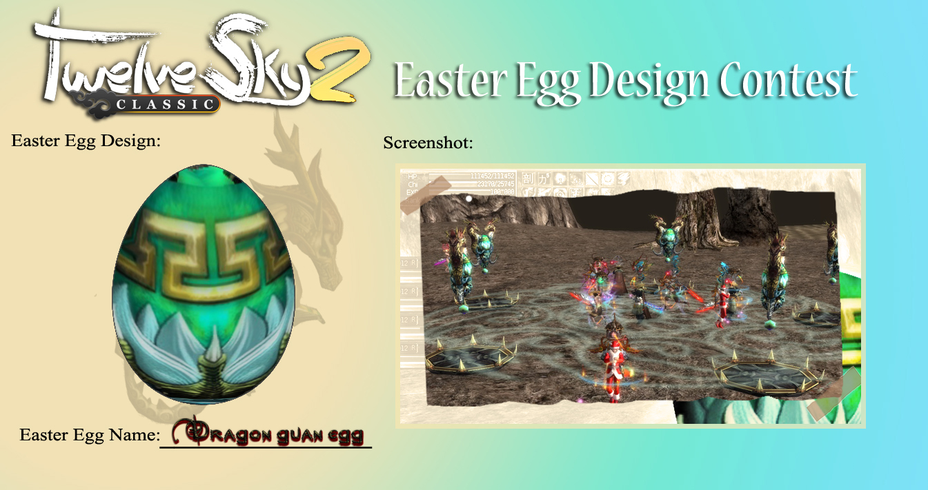 Dragon Guan Egg.jpg