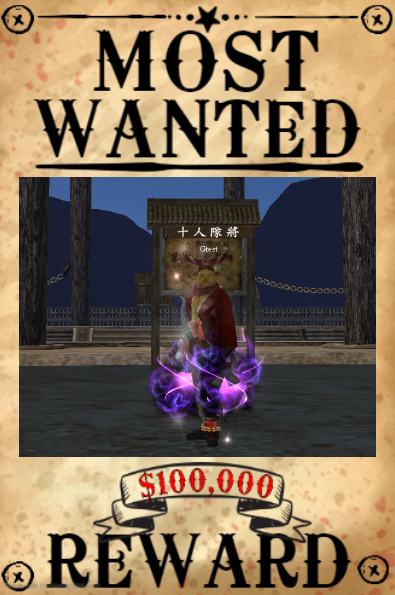Event wanted banner.PNG