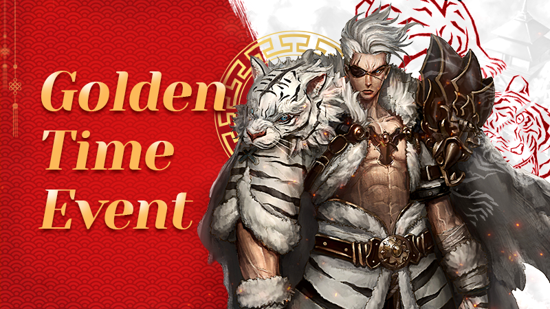 NineD_Banner800x450_GoldenTimeEvent.png