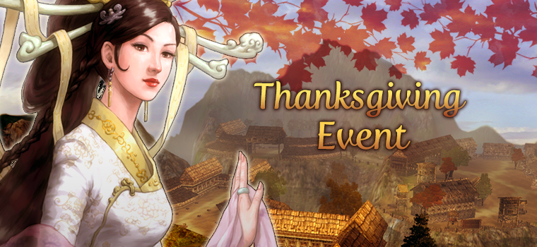 Thanksgiving Event Banner 9D.png