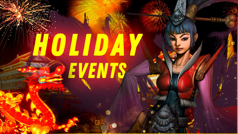 TS2C_Banner800x450_HolidayG112021.png