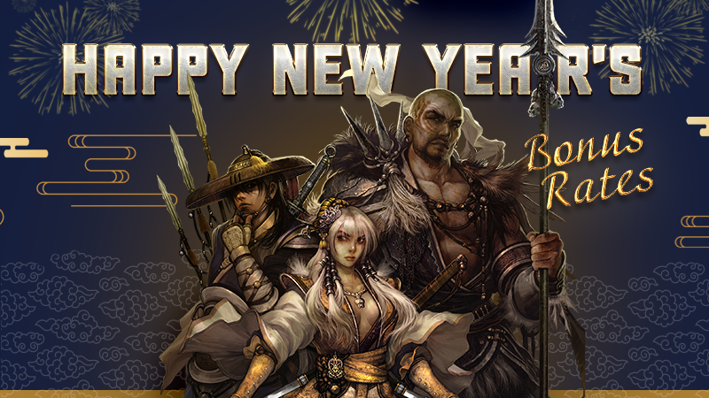 TS2C_Banner800x450_NewYear112021.png