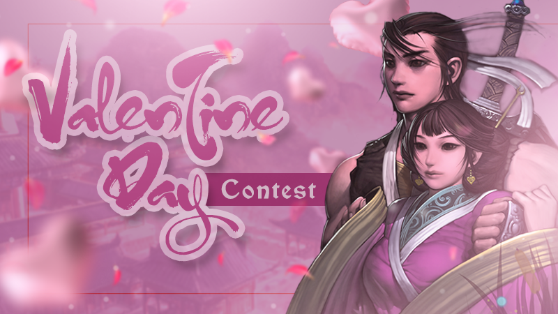 TS2C_Banner800x450_ValentineC0201.png