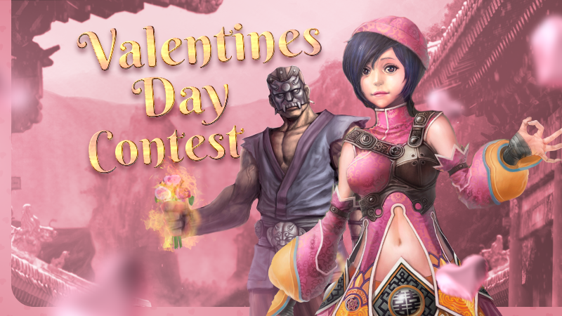 TS2C_Banner800x450_ValentineContest012022.png